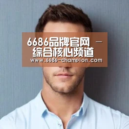 李律师
