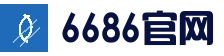 6686品牌官网 - 综合核心频道 - 实时信息入口