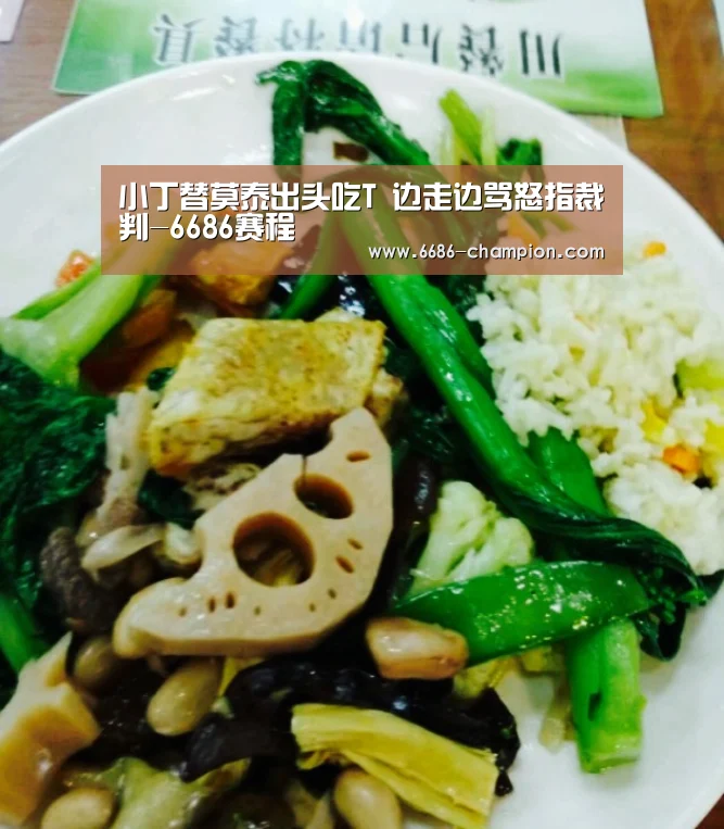 6686官网